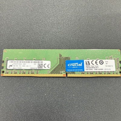 【熊本浜線店】中古  PC4-21300 8GB デスクトップ用(DDR4-2666) 126165 