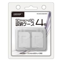 HIDISC  HD-MCCASE4WH (SD/microSD 4枚 収納ケース 白) 