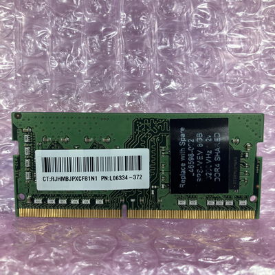【富士青葉店】中古  SKhynix ノートPC用メモリ(PC4-25600 8GB DDR4-3200) 5070002286 