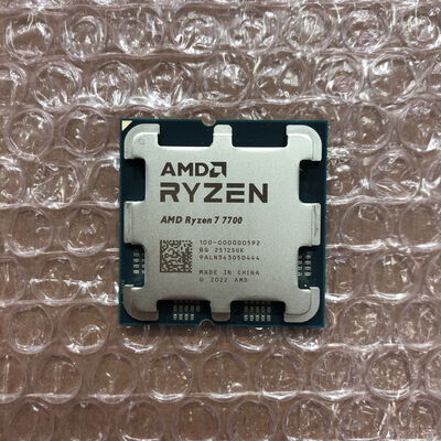 【宮崎恒久店】中古  AMD Ryzen 7 7700 (AM5/3.8GHz/40M/C8/T16/65W) 1460024624 