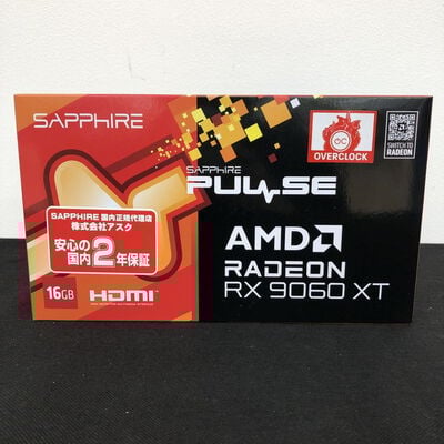 【長野稲里店】中古  SAPPHIRE PULSE Radeon RX 9060 XT GAMING OC 16GB (RX9060XT 16G) 179905 