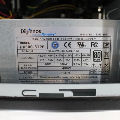 【通販センター】中古  THIRDWAVE Magnate EM041(Intel Core i5 8400/16GB DDR4 (PC4)/SSD525GB/DVDマルチ/オンボード/W11H64 MAR) 192931【4/23値下げ!】 