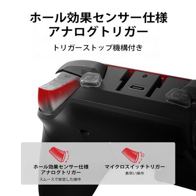 GameSir  G7 Pro White (ワイヤレス ゲームパッド ホワイト) 