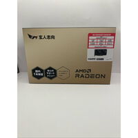 中古  玄人志向 RD-RX9060XT-E8GB/DF (RX9060XT 8G) 179894 