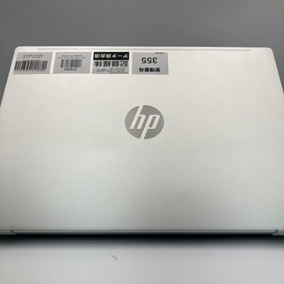 【町田店】中古  HP ProBook 445 G11 3330003446 