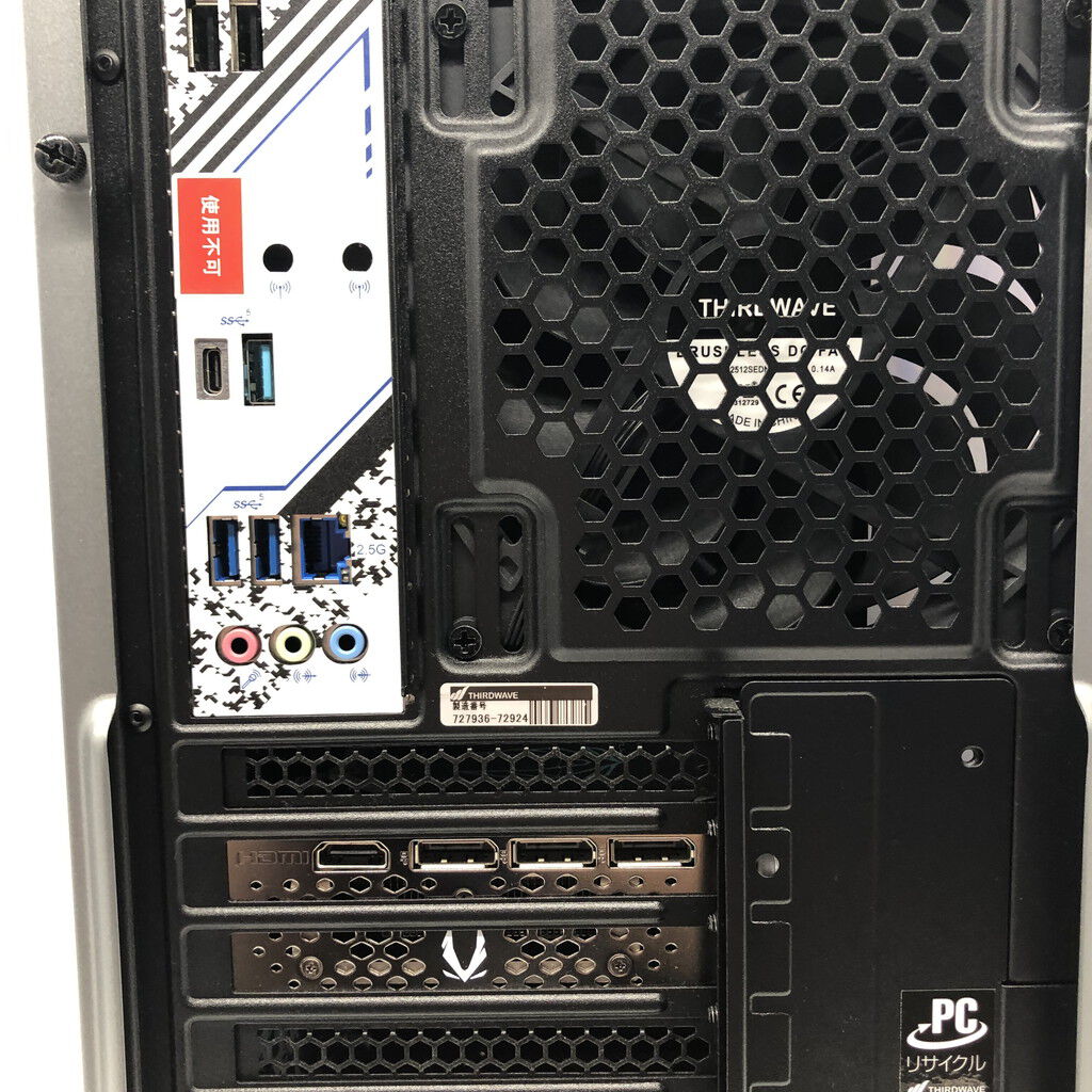 ガレリア ゲーミングPC i7-13700F RTX4060Ti WiFi GALLERIA i7-13700F