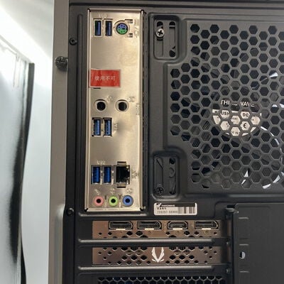 【新潟店】中古  THIRDWAVE GALLERIA XA7R-R46 (AMD Ryzen 7 5700X /16GB/RTX4060 8GB/1TB/BD-RE/W11H) 3290006957 