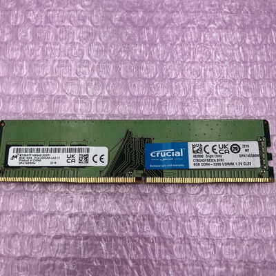 【町田店】中古  PC4-25600 8GB デスクトップ用(DDR4-3200) 140727 