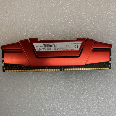 【京都店】中古  PC4-17000 16GB デスクトップ用(DDR4-2133) 135640 