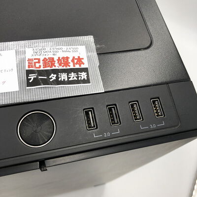 【盛岡都南店】中古  Sycom desktop PC 4580002044 