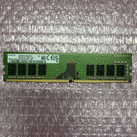 中古  PC4-25600 8GB デスクトップ用(DDR4-3200) 140727 