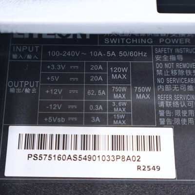 【通販センター】中古  THIRDWAVE GALLERIA AT-R7AIGA-01B 205340 
