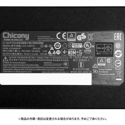 THIRDWAVE  120W ACアダプター 