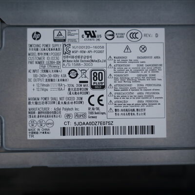 【通販センター】中古  HP Pavilion(Intel Core i5 10400F/16GB DDR4 (PC4)/SSD1TB/なし/NVIDIA GeForce GTX 1650 SUPER 4GB/W11H64 MAR) 201837【7/30値下げ!】 