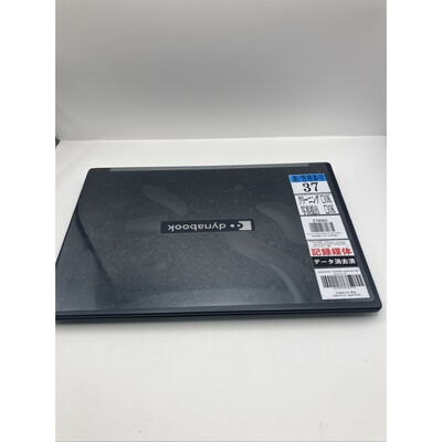 【仙台店】中古  TOSHIBA dyanbook G83 (Core i3-1305U/8GB/SSD 256GB/-/-/WLAN/13.3インチFHD/W11P/-) 3240010753 