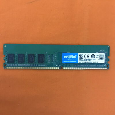 【なんば店】中古  PC4-21300 8GB デスクトップ用 126165 