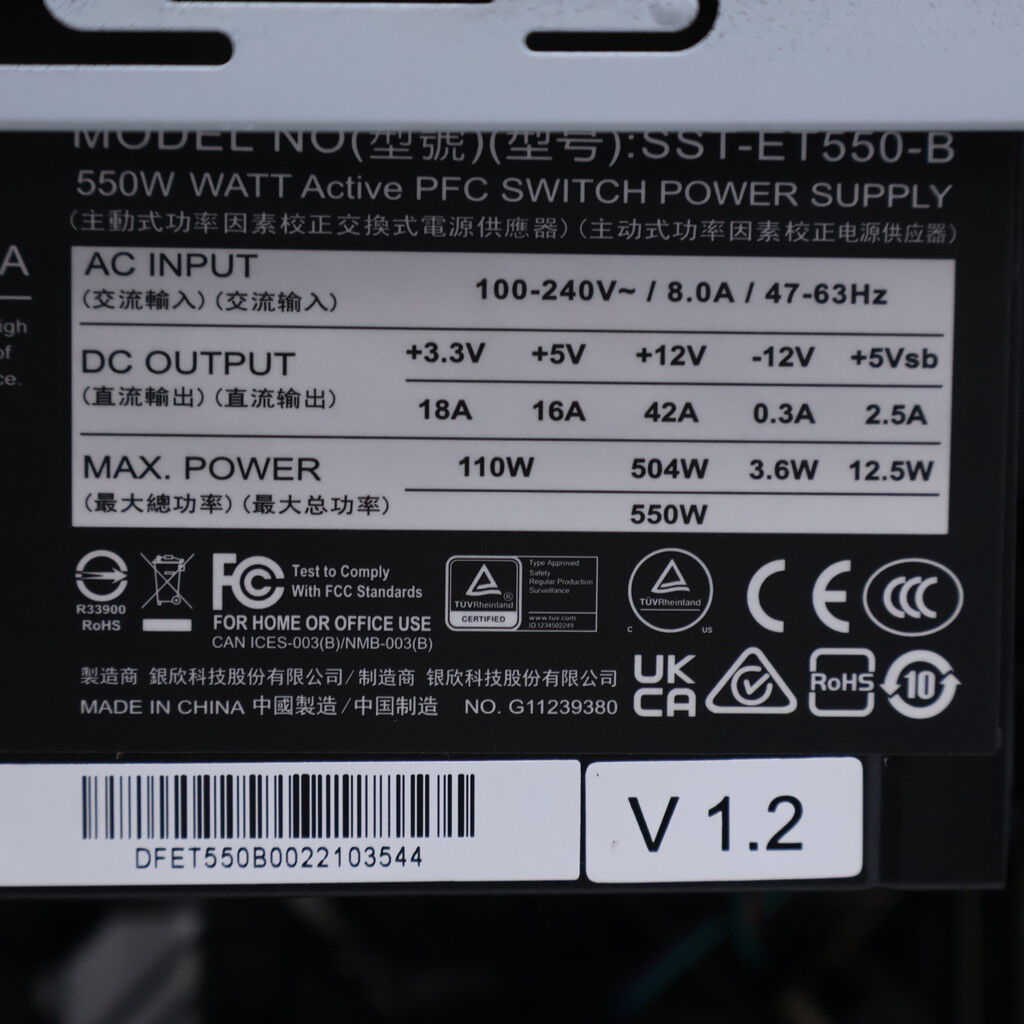 中古 THIRDWAVE raytrek EM041(Intel Core i5 12400/16GB DDR4 (PC4
