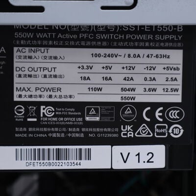 【通販センター】中古  THIRDWAVE raytrek EM041(Intel Core i5 12400/16GB DDR4 (PC4)/SSD500GB/DVDマルチ/オンボード/Wi-Fi/W11H64 MAR) 203892 