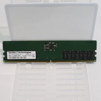 中古  PC5-38400 16GB デスクトップ用 149151 