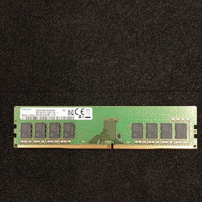【大須店】中古  PC4-21300 8GB デスクトップ用 126165 