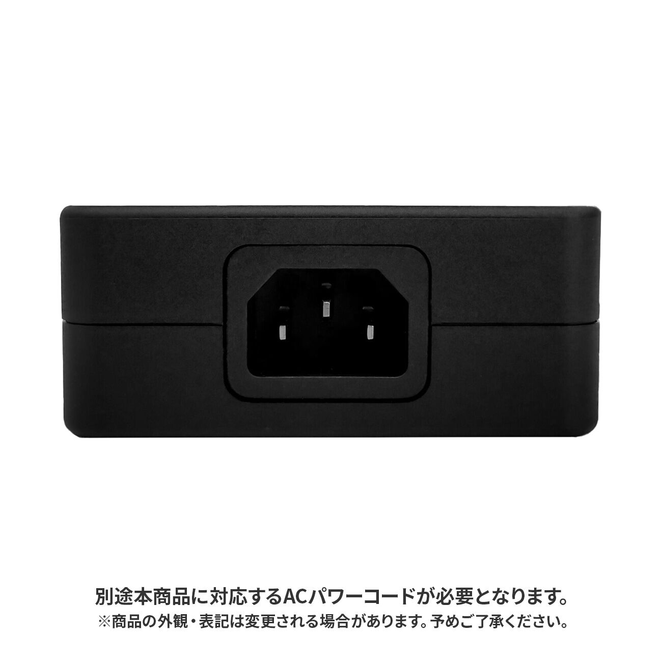 THIRDWAVE 330W ACアダプタ― ｜ パソコン通販のドスパラ【公式】