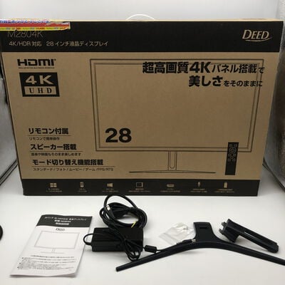 【大分店】中古  DEED DC-M2804K（28型/ＴN/4K/60Ｈｚ） 4860000925 