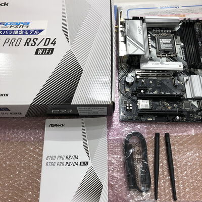 【宮崎恒久店】中古  ASRock B760 Pro RS/D4 WiFi (B760 1700 ATX DDR4) 167289 