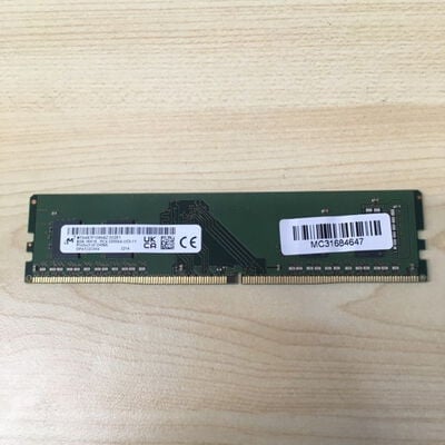 【博多店】中古  PC4-25600 8GB デスクトップ用 140727 