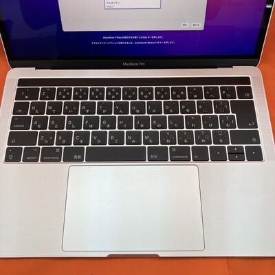 【なんば店】中古  Apple MacBook Pro 13インチ Late 2016 Core i5 2.0GHz/8GB/256GB SSD シルバー MLUQ2J/A 135890 
