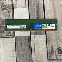 中古  PC4-21300 8GB デスクトップ用_ 184888 