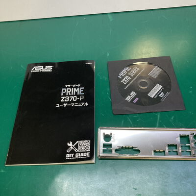 【神戸・三宮店】中古  Asus Prime Z370-P 3430005650 