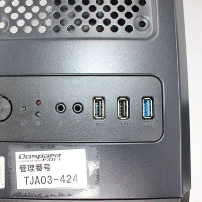 【通販センター】中古  Original PC(Intel Core i7 8700/16GB DDR4 (PC4)/SSD2TB/DVDマルチ/NVIDIA GeForce GTX 1060 6GB/W11H64 MAR) 191938 