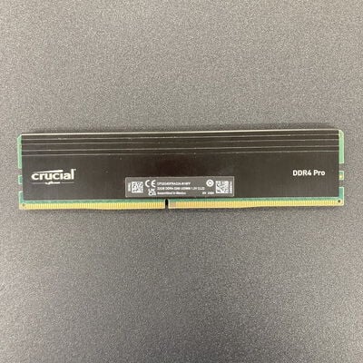 【熊本浜線店】中古  PC4-25600 32GB デスクトップ用 143224 
