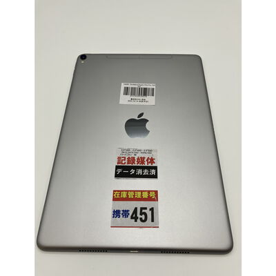 【秋葉原本店】中古  【SoftBank】Apple iPad Pro 10.5 (2017) Wi-Fi + Cellular 256GB スペースグレイ MPHG2J/A 134458 