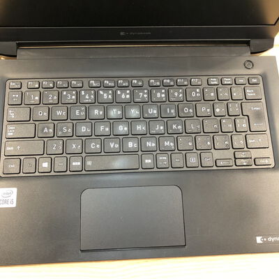 【姫路店】中古  Dynabook dynabook S73/FR HD (INTEL Core i5 10210U 1.6GHz/8GB/SSD256GB/-/オンボード/13.3/1366x768/Wi-Fi/WEBCAM/W11H64) 178717 