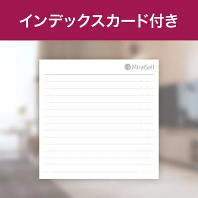 Miraisell  MS2-BDRE25PWA-10P (BD-RE 25GB 10枚) 