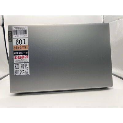【仙台店】中古  Lenovo ideaPad S340-13IML (Core i7-10510U/8GB/SSD512GB/-/-/WLAN/13.3FHD/W11H/-) 3240009358 