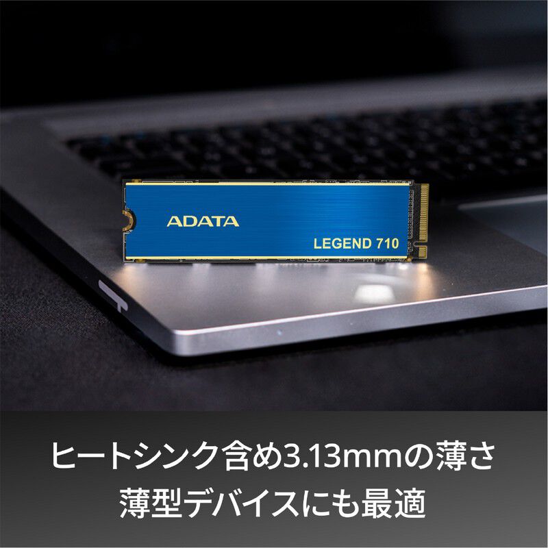ADATA LEGEND 710 ALEG-710-1TCS (M.2 2280 1TB) ｜ パソコン通販の