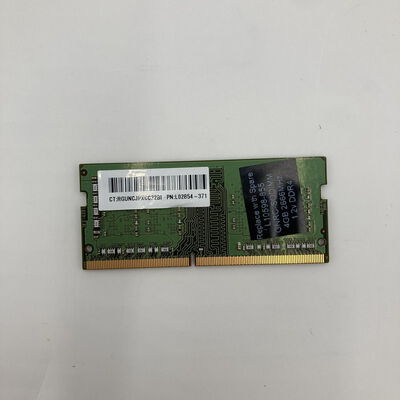 【白山FM松任店】中古  PC4-21300 4GB ノート用 150694 