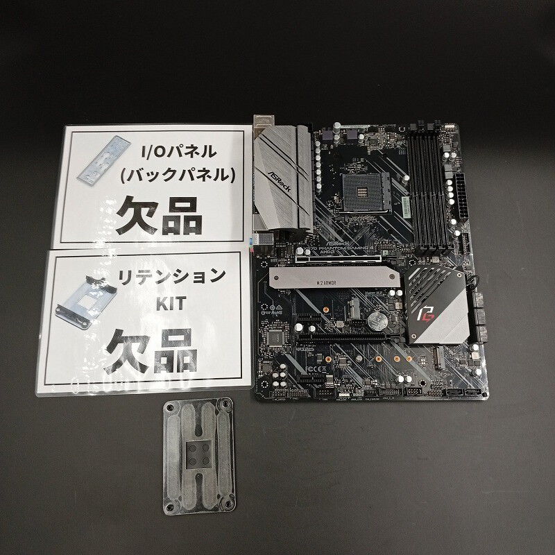 中古 【付属品欠品】 ASRock X570 Phantom Gaming 4 (X570 AM4