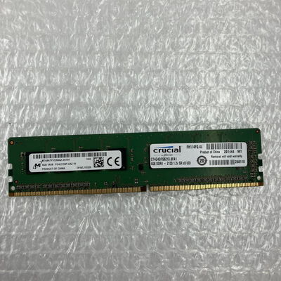 【秋葉原本店】中古  PC4-17000 4GB デスクトップ用(DDR4-2133) 126160 