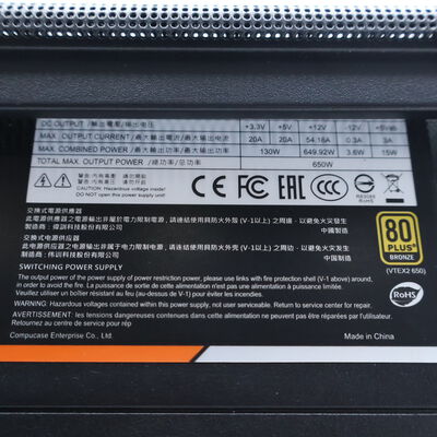 【通販センター】中古  OriginalPC(Intel Core i7 12700/16GB DDR4 (PC4)/SSD500GB/なし/オンボード/W11H64 MAR) 202168 