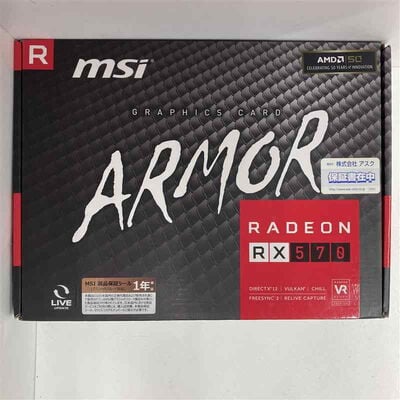 【八王子店】中古  各社 Radeon RX570 (8GB PCI-E) 139085 