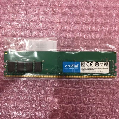 【佐賀南部バイパス店】中古  PC4-21300 8GB デスクトップ用(DDR4-2666) 126165 