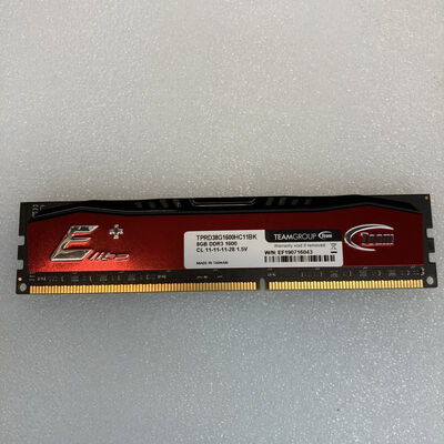 【京都店】中古  PC3-12800 8GB デスクトップ用 121090 