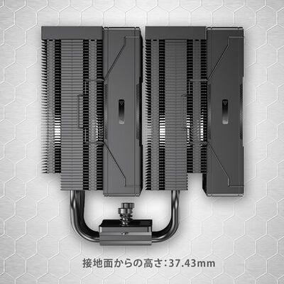 ドスパラセレクト  A620F-BK (ブラック) 
