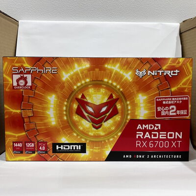 【佐賀南部バイパス店】中古  SAPPHIRE 11306-01-20G (RX6700XT 12GB) 144984【8/14価格改定!】 