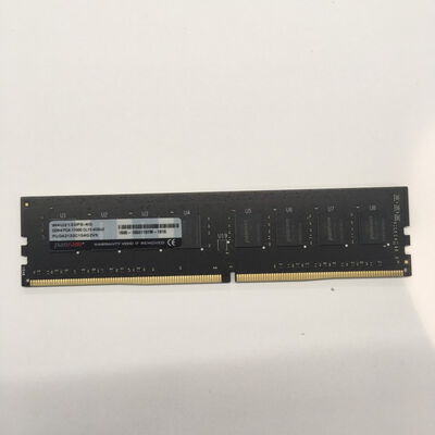 【博多店】中古  PC4-17000 4GB デスクトップ用 126160 