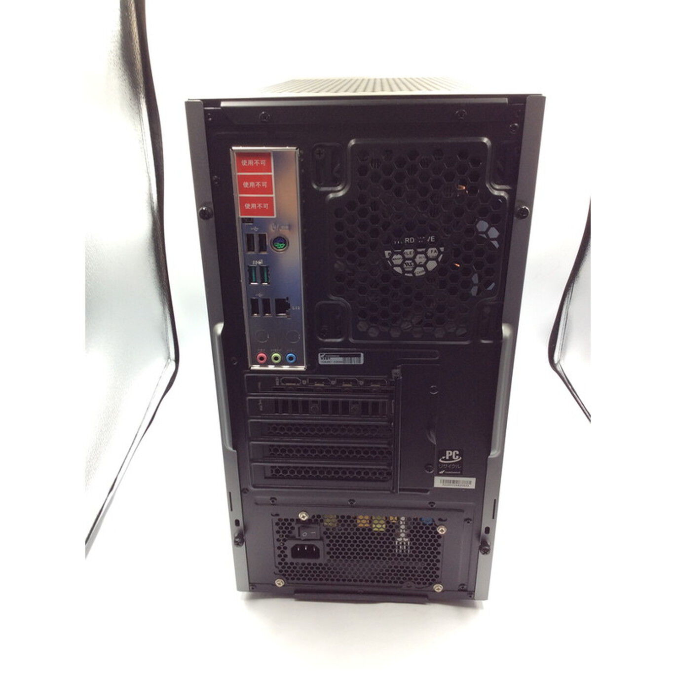 GALLERIA RM7C-R36T i7-13700F 32GB SSD 2.0TB RTX 3060 Ti Windows 10 