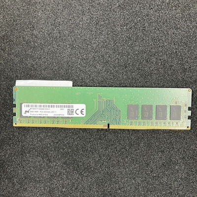 【大須店】中古  PC4-25600 8GB デスクトップ用 140727 